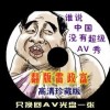 ͼƬô찡